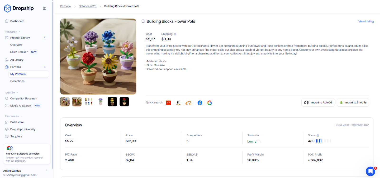 dropship-io-portfolio-product-research dropship io portfolio product research