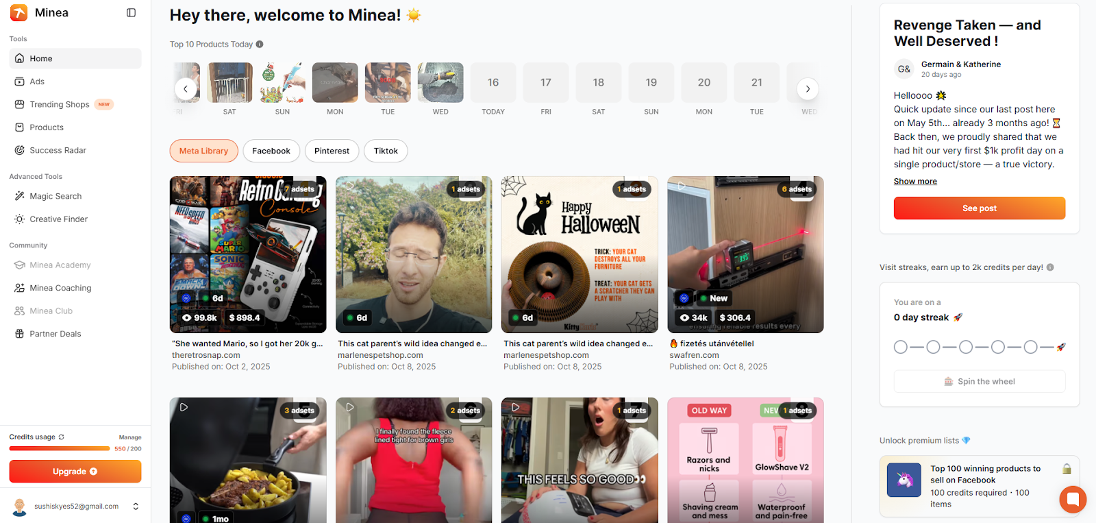 minea-filters-dashboard-ads-products minea filters dashboard ads products